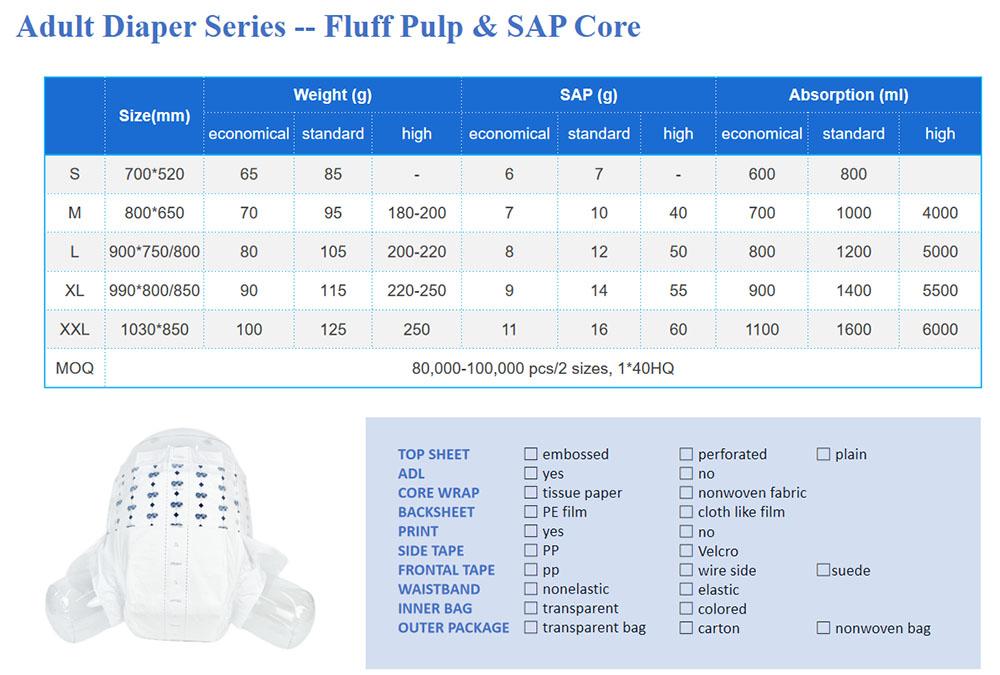 disposable adult diaper
