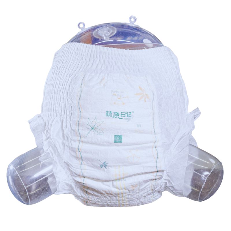 infant diaper