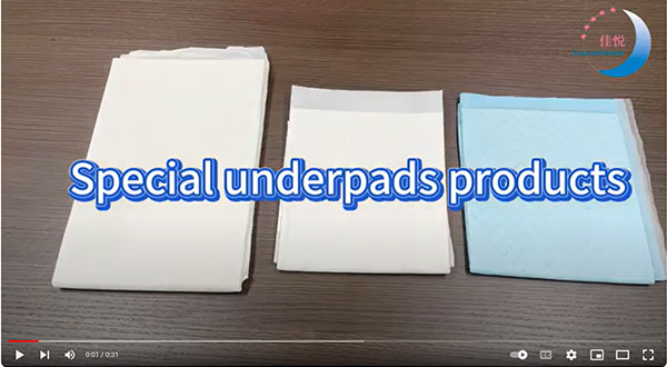 Produk underpad khas ditunjukkan untuk anda