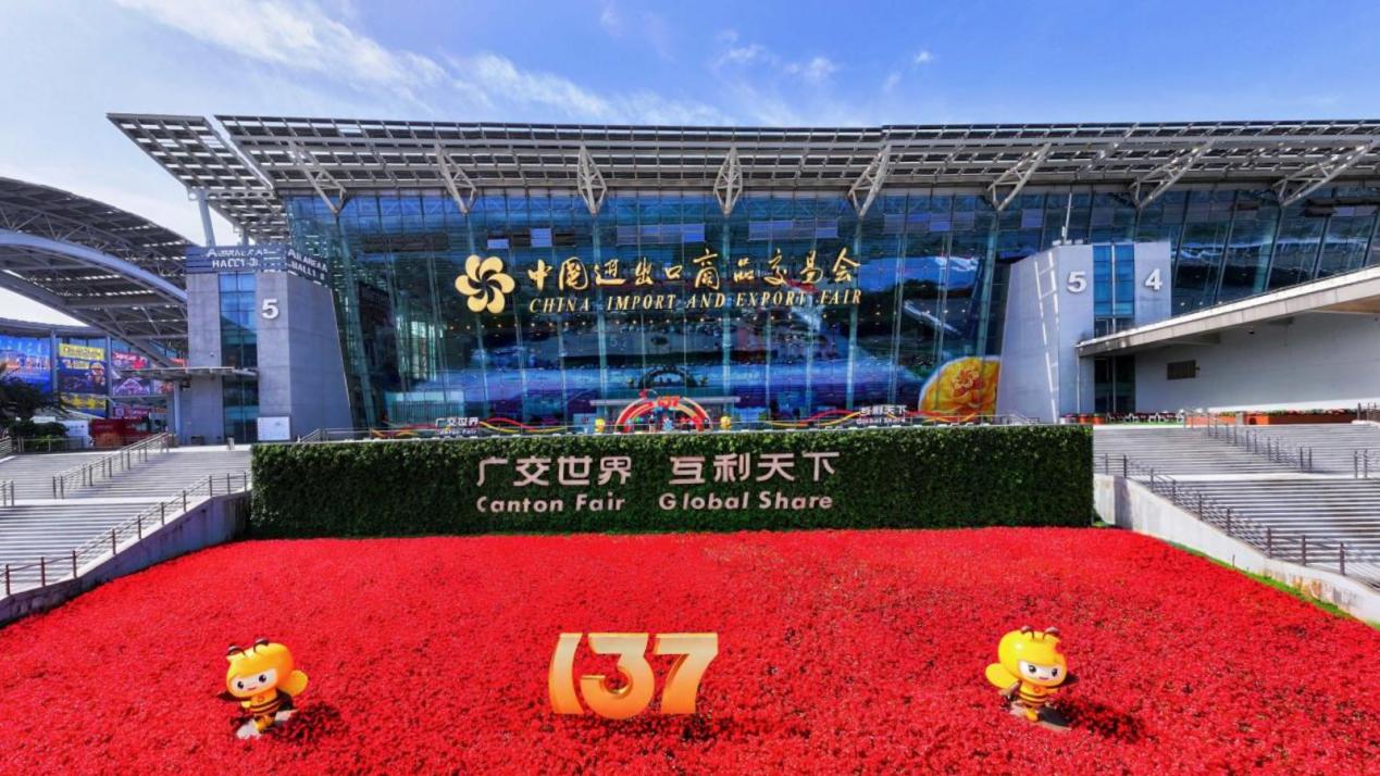 Sedang Bergerak! Jiayue Menjemput Anda ke Pameran Spring Canton 2025!