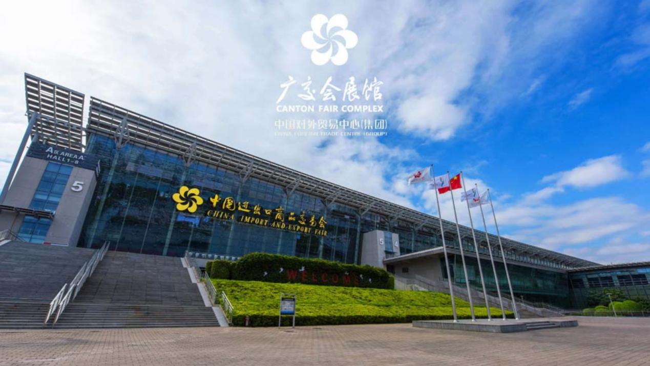 Join Jiayue at the Canton Fair to Explore a New Chapter in Hygiene Products!