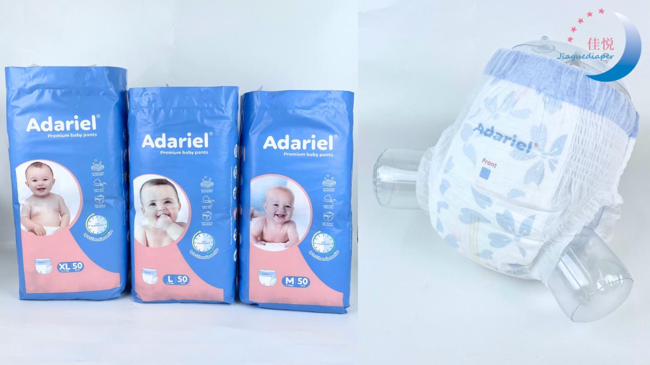 Berganding bahu dengan Jenama Adariel Jiayue untuk Berkembang ke Pasaran Global!